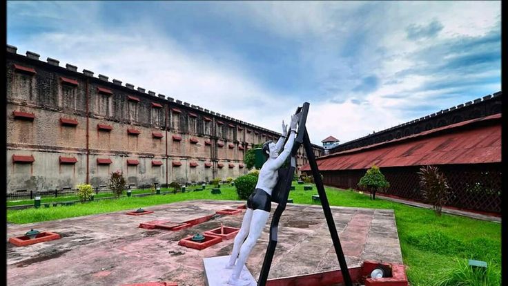 Cellular Jail museum
