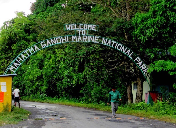 View of Mahatma Gandhi Marine Park